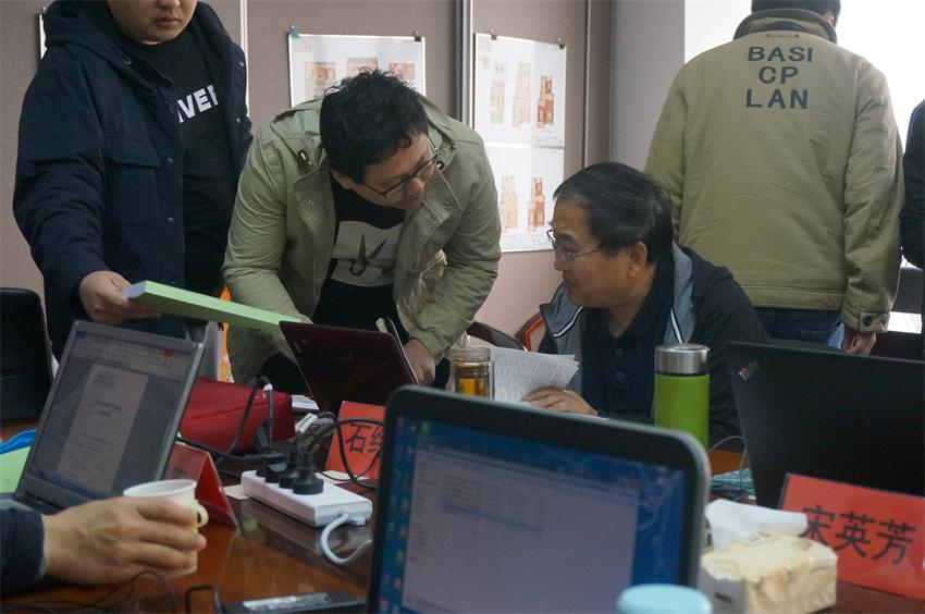 踐行“挑山工”精神 塑【綠色建筑專家服務(wù)平臺(tái)】(圖7)