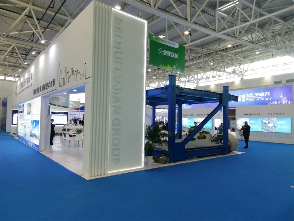 3D打印亮相2020年山東綠博會！(圖7)