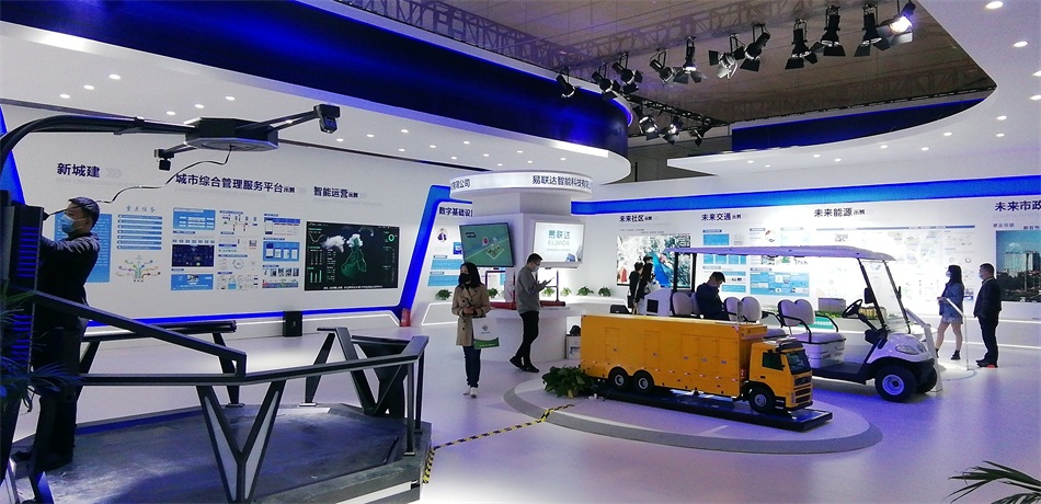 2020年山東綠博會“新城建”都有啥東東？(圖11)