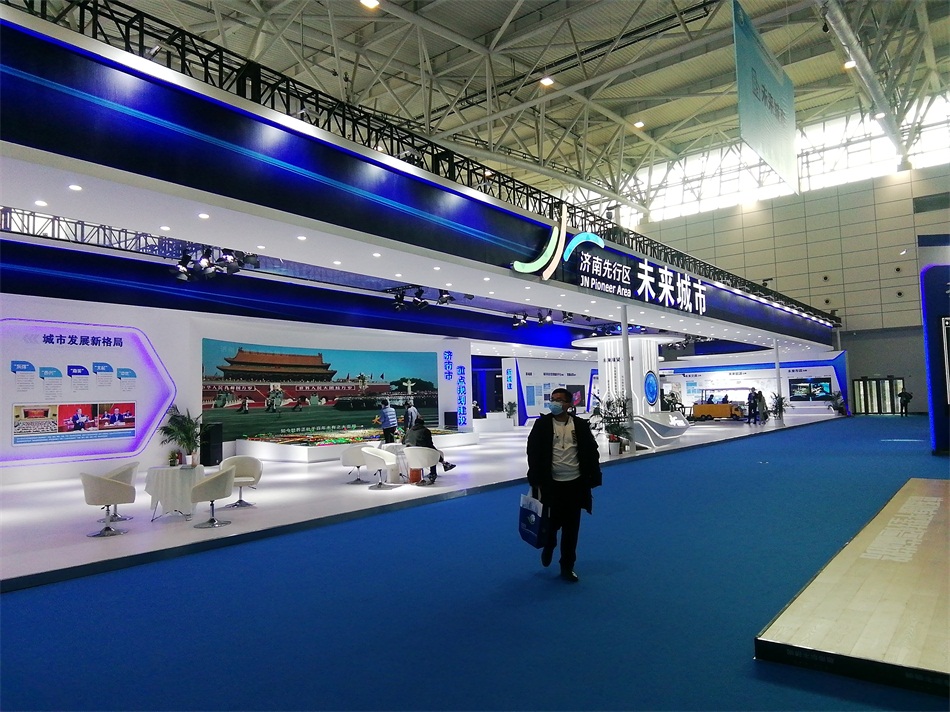 2020年山東綠博會“新城建”都有啥東東？(圖1)