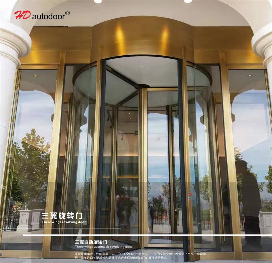 兩翼、三翼、四翼旋轉(zhuǎn)門：青島恒達(dá)自動門(圖3)