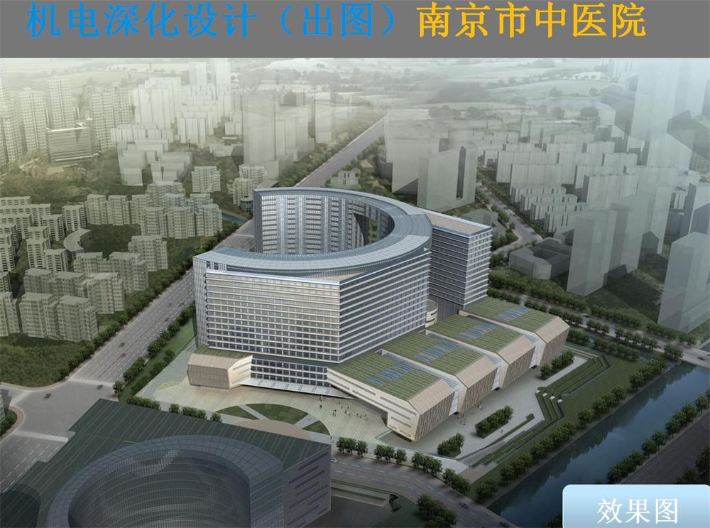 BIM技術(shù)一站式服務(wù)+案例展示！(圖1)