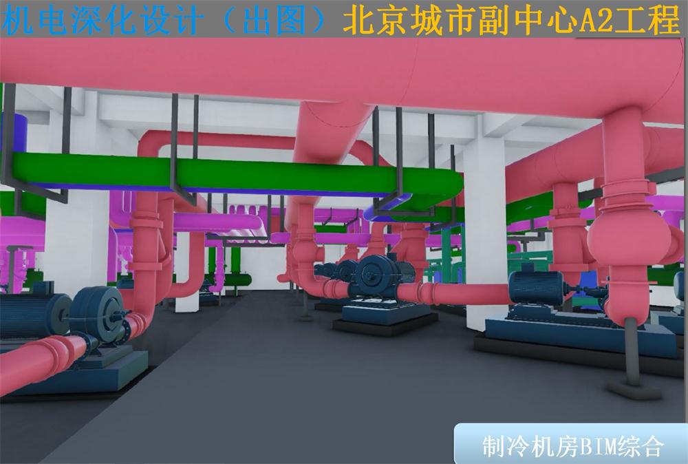 BIM技術(shù)一站式服務(wù)+案例展示！(圖10)