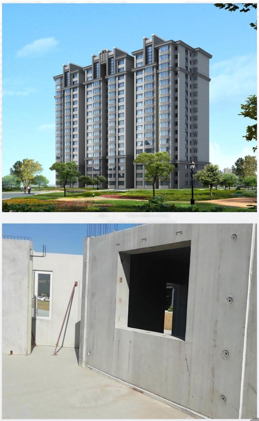 一星級(jí)裝配式建筑案例欣賞！(圖3)