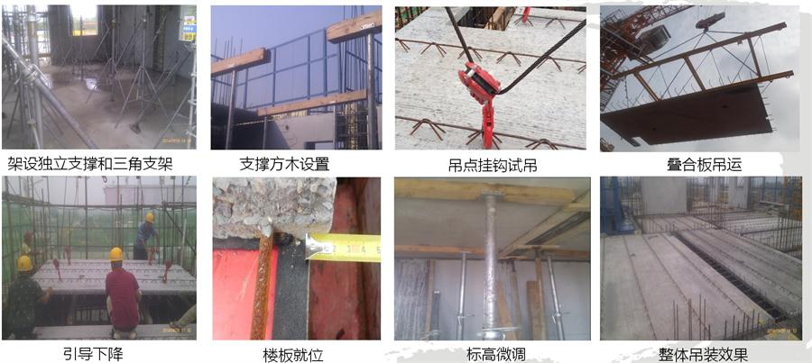 圖說(shuō)“裝配式建筑案例”泰安水泉社區(qū)！(圖14)