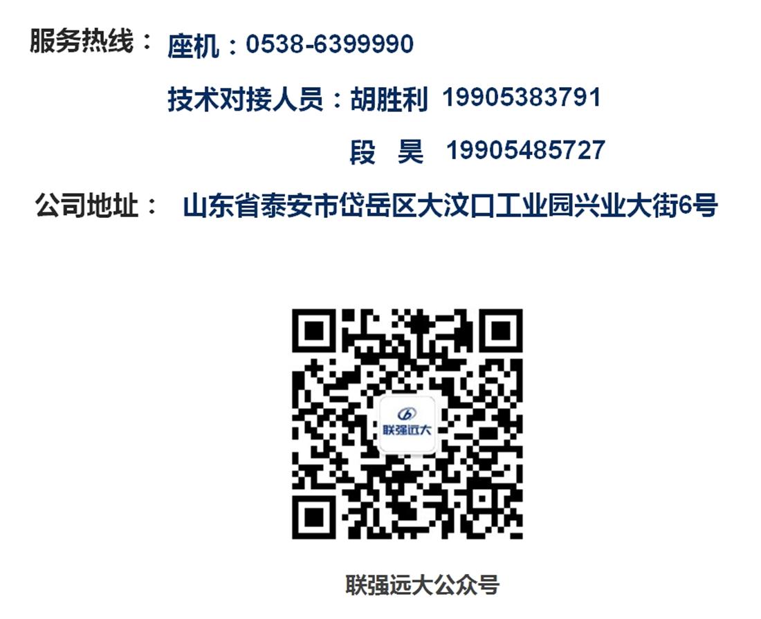 疊合柱+疊合墻：裝配式建筑建造新體系！(圖11)