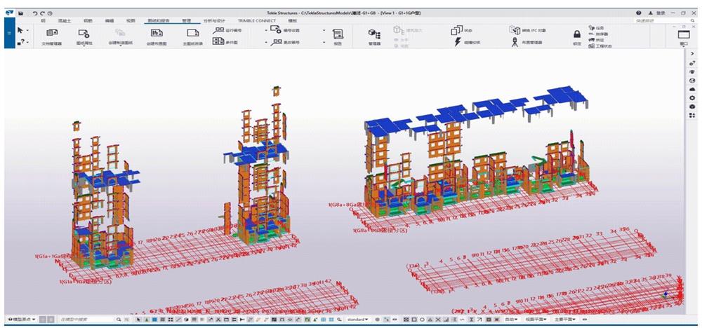 輕松掌握裝配式建筑BIM拆分設計平臺(圖6)