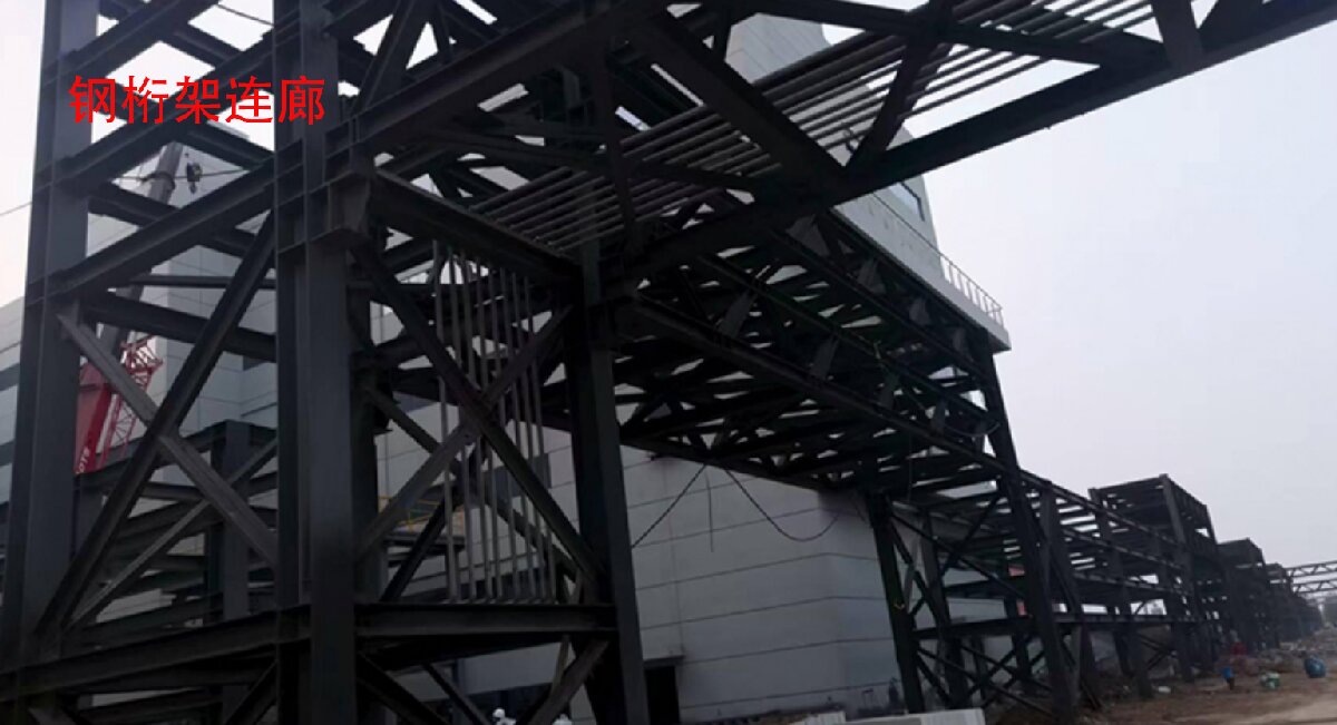 信橋鋼結(jié)構(gòu)：大跨度、特種結(jié)構(gòu)、立體車(chē)庫(kù)案例展示！(圖5)