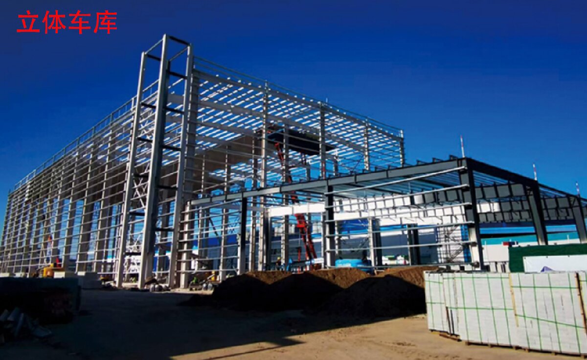 信橋鋼結(jié)構(gòu)：大跨度、特種結(jié)構(gòu)、立體車(chē)庫(kù)案例展示！(圖8)