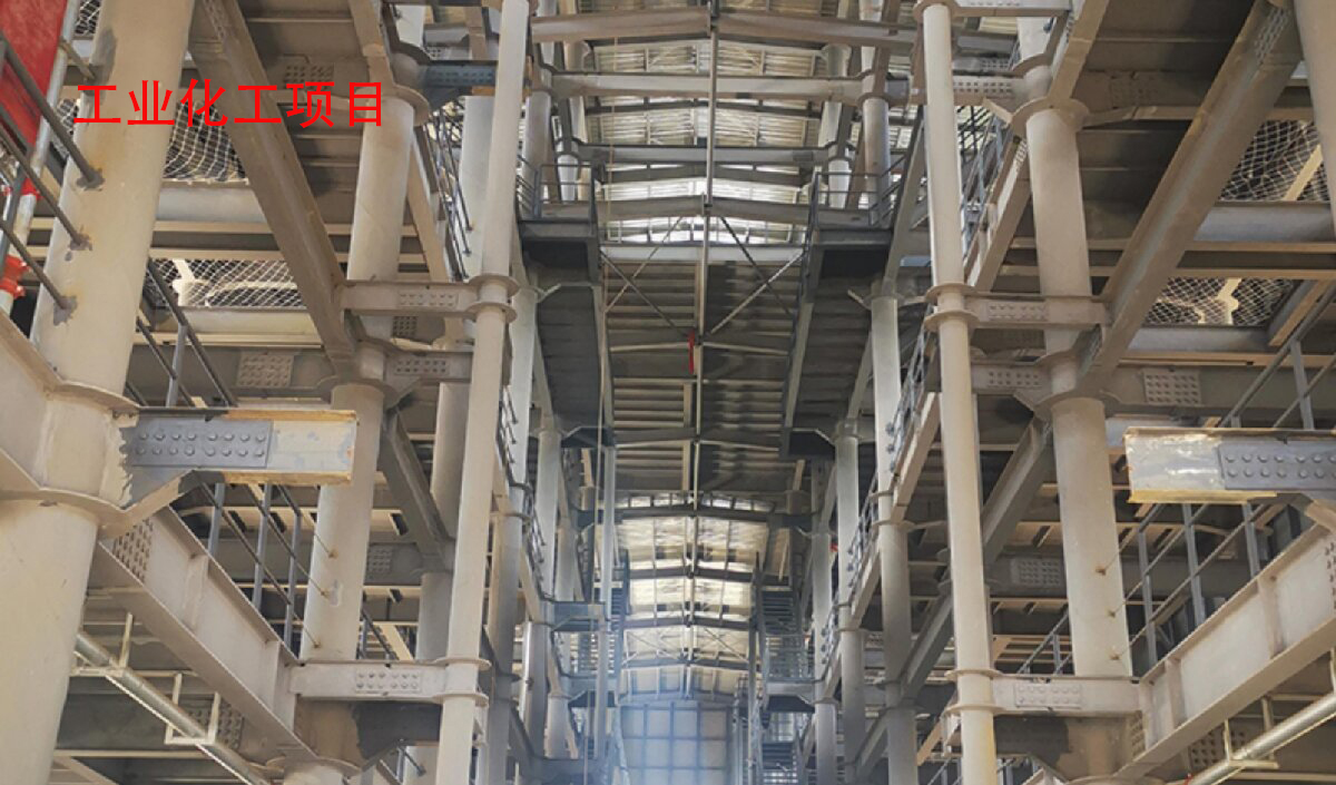 鋼結構工程全流程服務：山東信橋鋼結構有限公司(圖10)